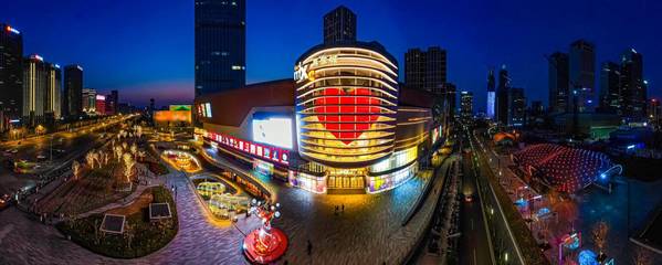 攜手共建，智慧賦能——濟南中央商務區成功舉辦新春網絡技術服務聯誼會