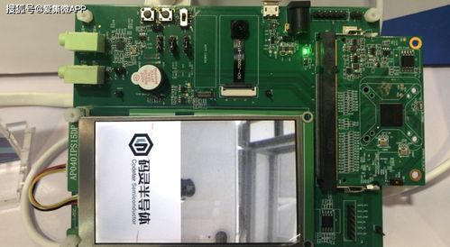 碼靈攜全新MPU產(chǎn)品亮相深圳電子展，推動泛工業(yè)應(yīng)用芯片加速國產(chǎn)替代